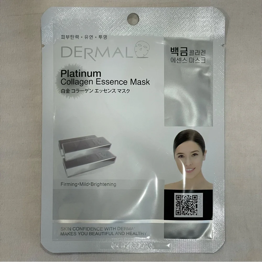 Korean Face Sheet Masks 7 Piece Bundle - Picture 7 of 10